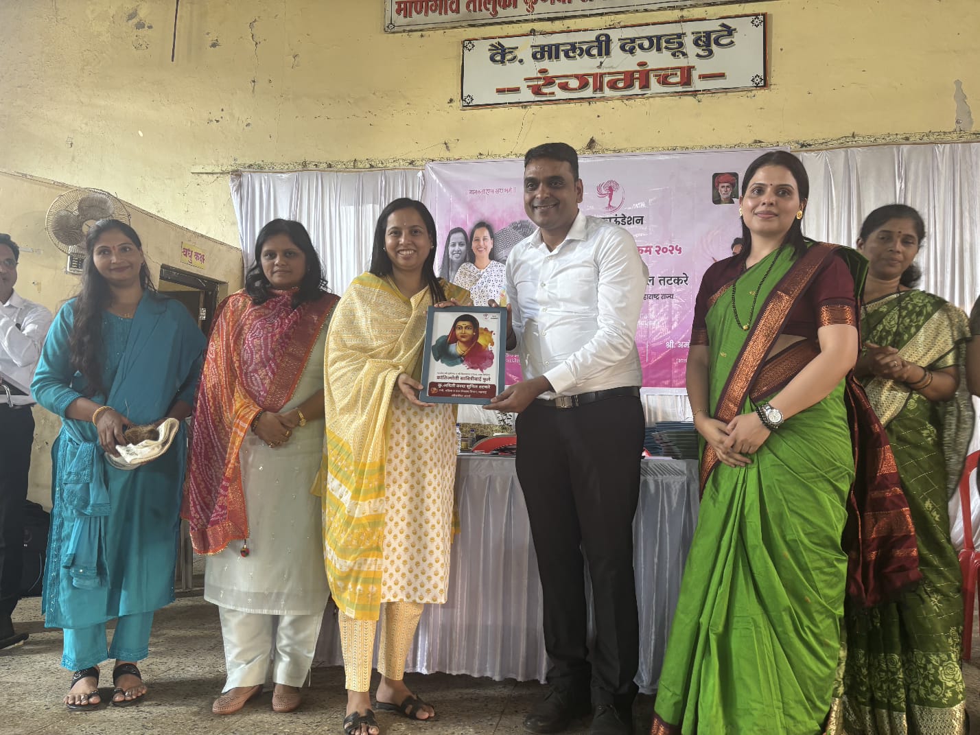 पाल्य-पालका (पाल्य-पालक संबंध)